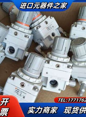 lRV300-02  减压阀纯正货有8个，成色9议价