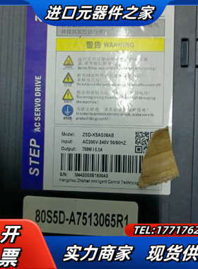 之山伺服750w  驱动器  ZSD-K5AS08议价