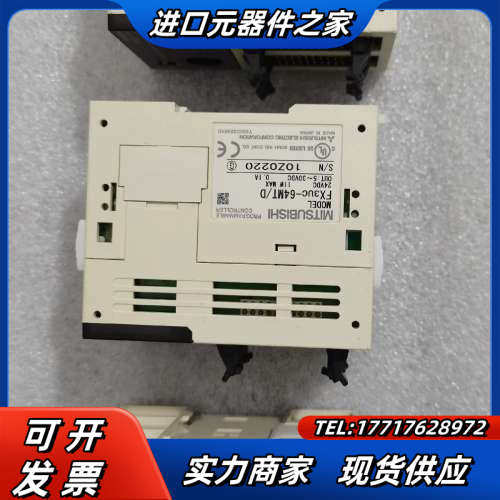 PLC，CPU，FX3UC-64MT/D，成色9成新，功议价