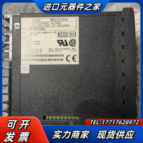 温控器 HA400 /KO-8N-4*M2-1N5N议价