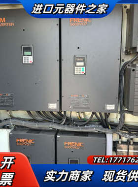 变频器 RHC75-2C议价