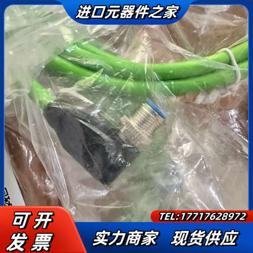 西克原装SICK电缆YM2D24-020PN1MRJA4议价