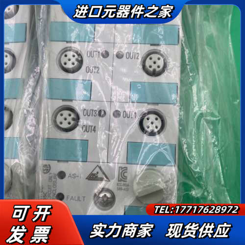 3RK2400-1DQ00-0AA3议价