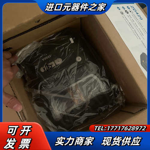 项目余下zebra斑马ZD421CN 300dpi全新原装正议价