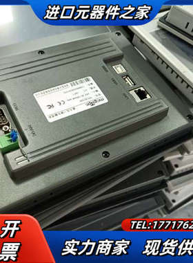 昆仑通态7寸触摸屏带网口TPC7072GT TPC7062H议价