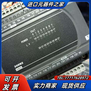 PLC扩展 议价 DVP24XN200T
