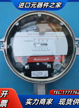 Honeywel 控制器 C437H1027议价