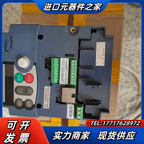 变频器FRN0004C2S-4C0.75Kw变频器，议价