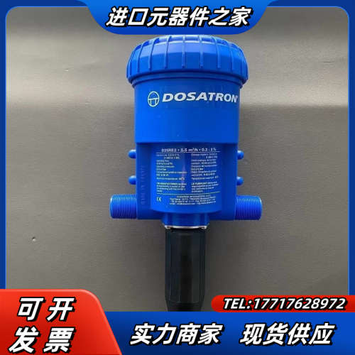 多寿  D25RE2议价