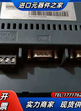 普洛菲斯触摸屏触控屏GC-4501W,PFXGE4501议价