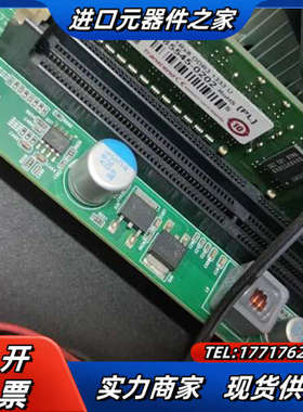 研祥工控机主板ECO-1816V2NA(B)-6COM，VE议价