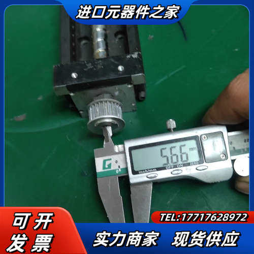 4.PMI 滑台模组 KM3310A+400N  总长45c议价