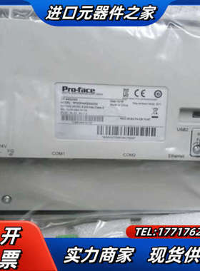全新普洛菲斯Proface 7寸人机界面PFXGP4402W议价