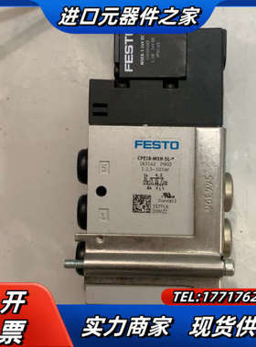 电磁阀163142 CPE18-M1H-5L-*/M议价