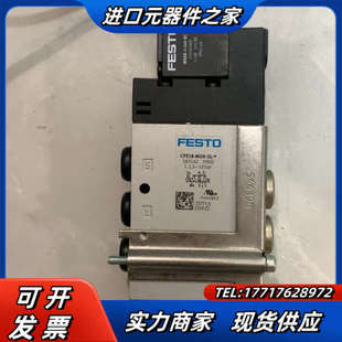 M1H M议价 CPE18 电磁阀163142
