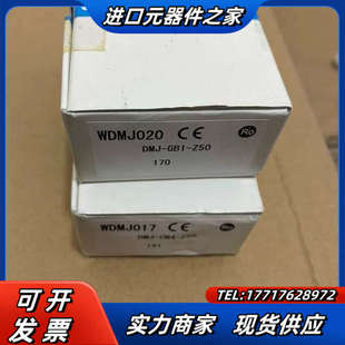 CN4 DMJ DNJ Z50 Z50议价 GB1