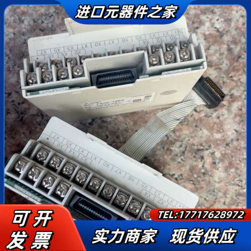 FX2N-16EX模块 折机件。功能 没有上盖。议价