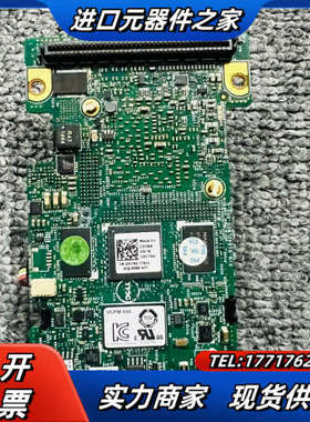 DELL 5CT6D / MCR5X R520 R620 R议价