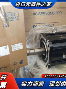 7.5kw刹车电机 SGM7G-75AFC6C配套驱动器议价