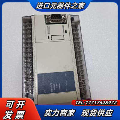 FX1N-40MR 件，片，成色如图漂亮，功能议价