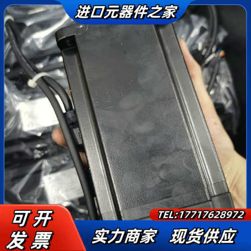 处理台750W带刹车电机MS1H4-75B30CB-议价