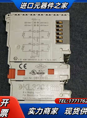 KL3204倍福，成色95新。议价