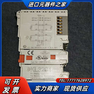 KL3204倍福，成色95新。议价