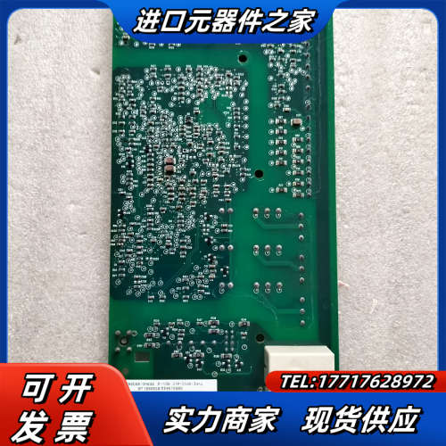 SMIO-01C  ACS510系列变频器控制主板议价