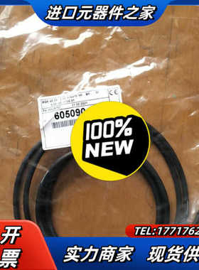 海德汉全新编码器线束605090－02   15针PCB小接议价