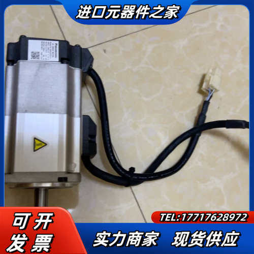 MSMJ022G1V，件，轻微划痕，功能议价