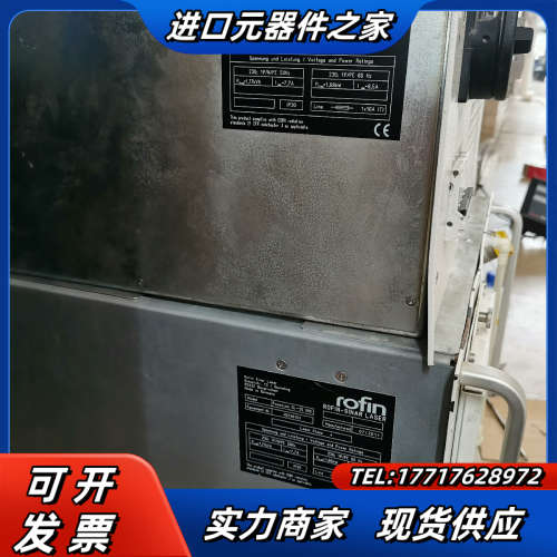 德国罗芬rOfIn激光器，R0FⅠN一SINAR LASER议价