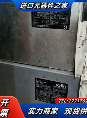 德国罗芬rOfIn激光器，R0FⅠN一SINAR LASER议价