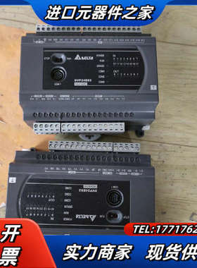 PLC DVP24ES200T议价