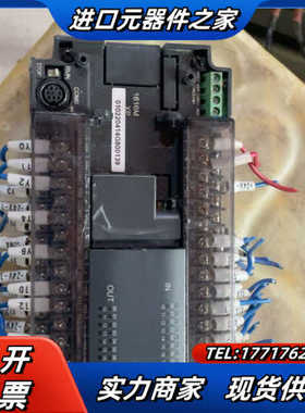 plcH2U-1616MT-XP 成色实图议价