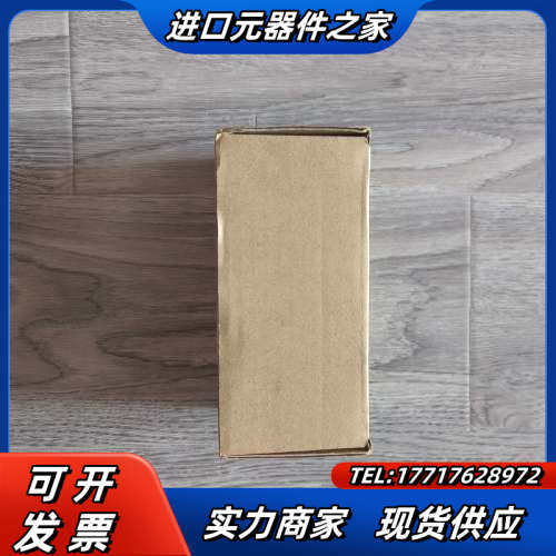 【出】康耐视读码器DM262Q议价,3C数码配件,隔离器/耦合器,淘宝优惠券,粉丝福利购,淘宝优惠卷