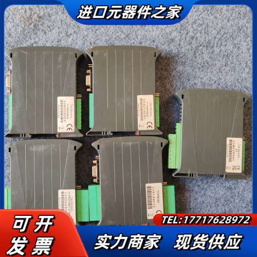 T1 /T1 PROFI /T1 Fieldbus中航电测变议价