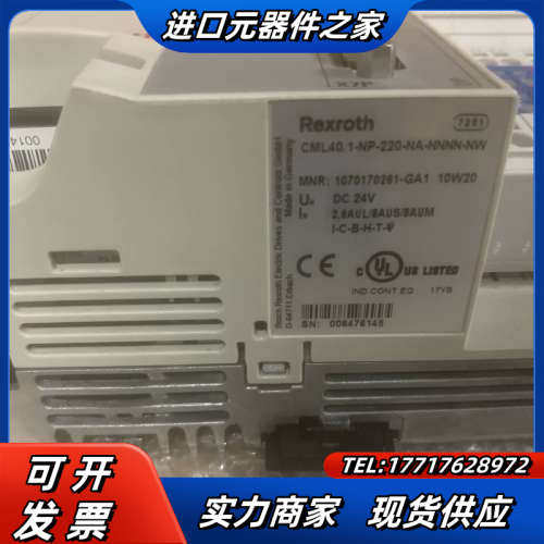 Rexroth CML40.1-NP-220-NA-NNNW议价