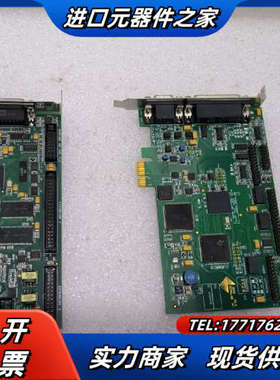 scanl机关控制卡 rtc3 rtc4 rtc5 都有议价