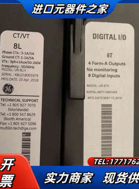 GE模块UR RHH URRHH卡件 POWER SH  R议价