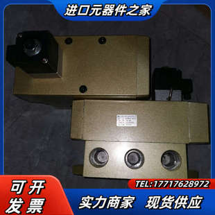 18年09议价 换向阀 K25D 二位五通单电控滑阀