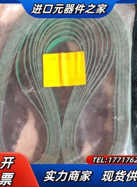 UK HAMFREY XVT 8P议价