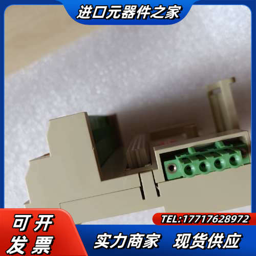 和利时底座FM131A-C，成色定义基本全新，十。议价