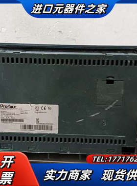 Proface/普洛菲斯GC-4401W触摸屏 #触摸屏/触议价
