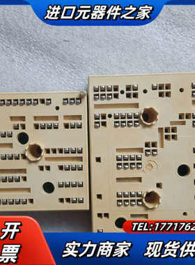 skiip39ac126v2、skiip28anb16v1、议价