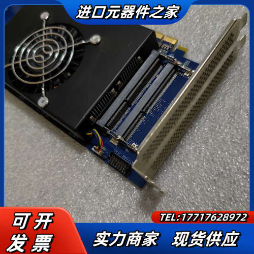 REALTIME ROBOTICS PCIE设备卡，DDR3议价