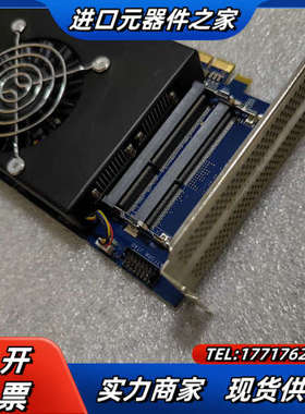 REALTIME ROBOTICS PCIE设备卡，DDR3议价