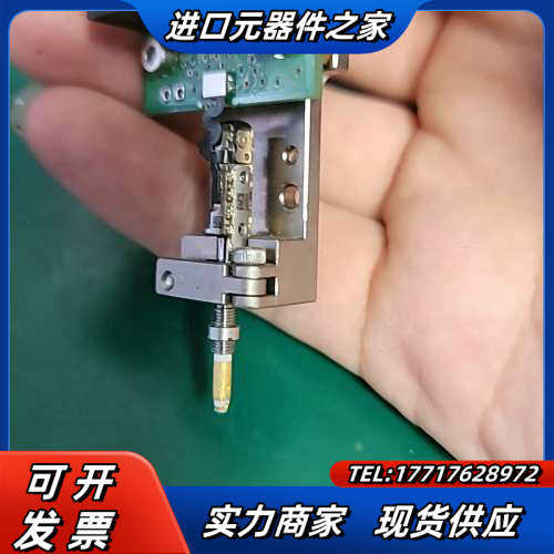 Apple Pencil一代 笔尖 传感器议价