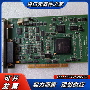 REV 0301 .B图像采集卡议价 Y751 迈创MATROM