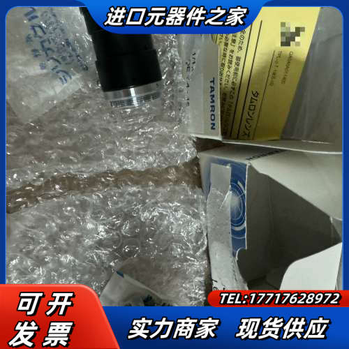 腾M118FM16 8FM50全新，顺丰到付，议价