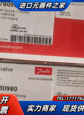 danfoss丹佛斯恒压导阀027B0980 CVE议价